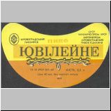 kiroewgrad (57).jpg
